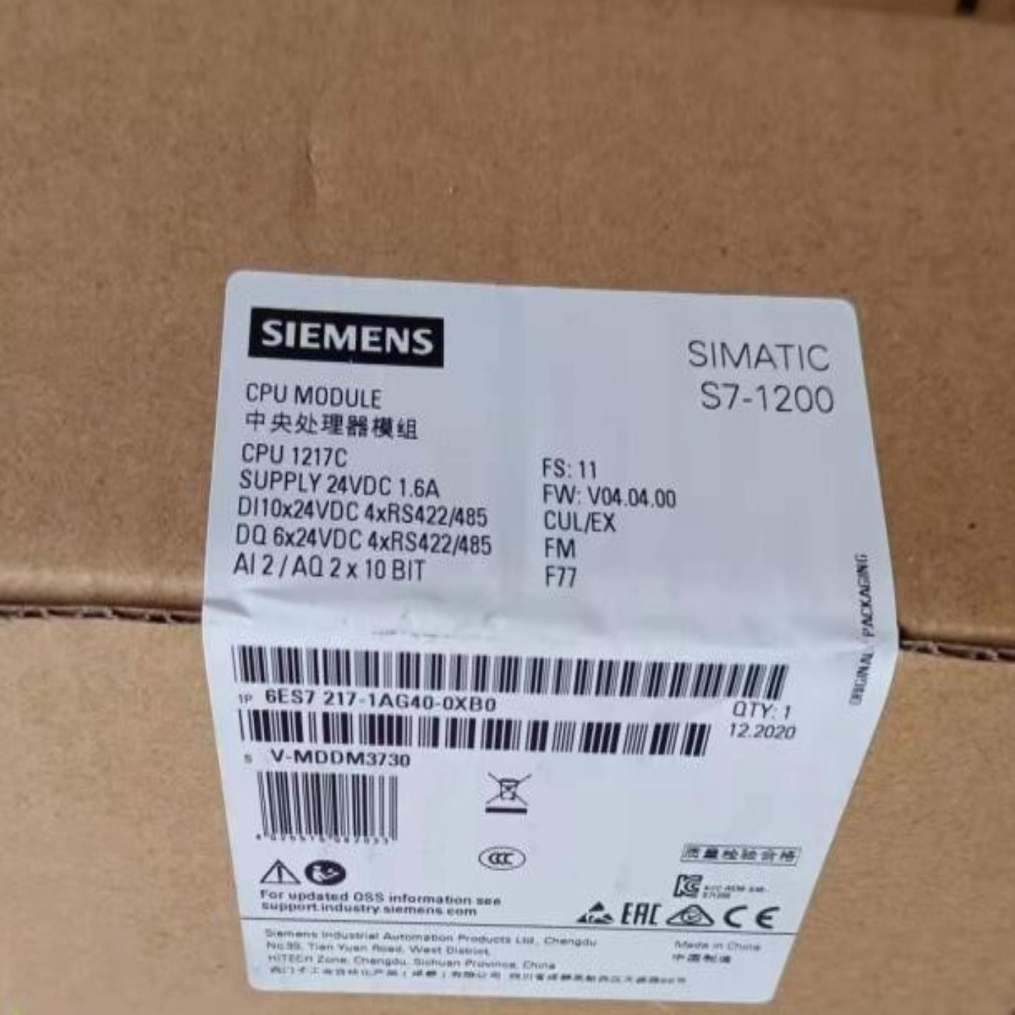 西门子6ES72171AG400XB0全新PLC模块6ES7217-1AG40-0XB0原装询价