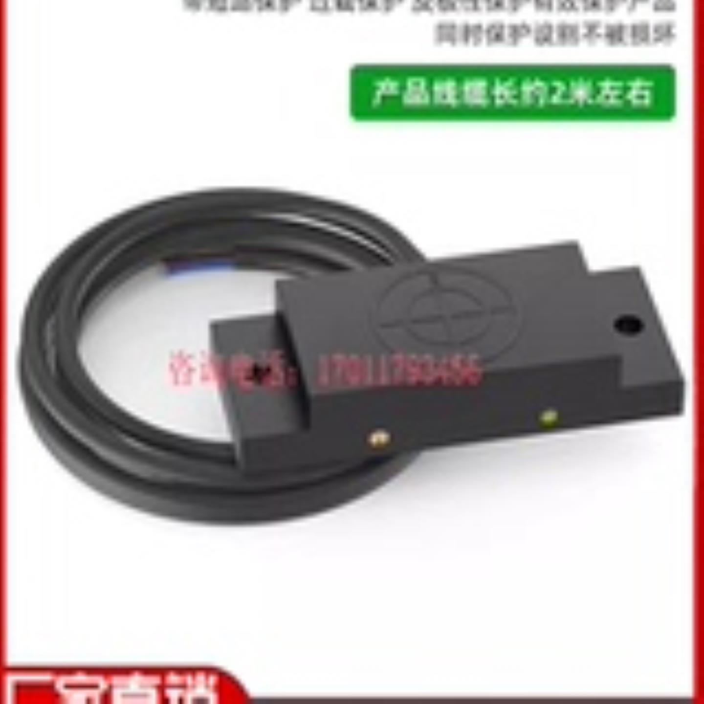 电容式方形接近开关MT-P3420-10N-DR 塑料感应开关木材金属传感器