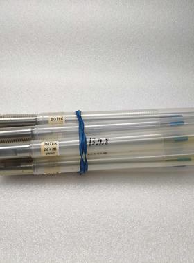 德国BOTEK深孔钻钻头20x233mm 柄12硬质合金枪钻询价