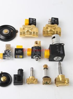 意大利SIRAI电磁阀D351D01G-ZE30A D351V03G原装询价