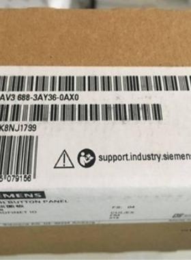 6AV3688-3AF37-0AX0西门子触摸屏HMIKP8按键键盘6AV36883AF37询价