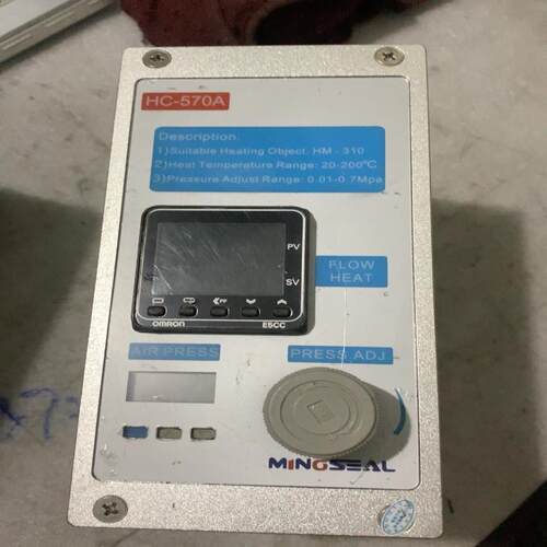 岚岚机械铭赛HC-570A温度控制器询价
