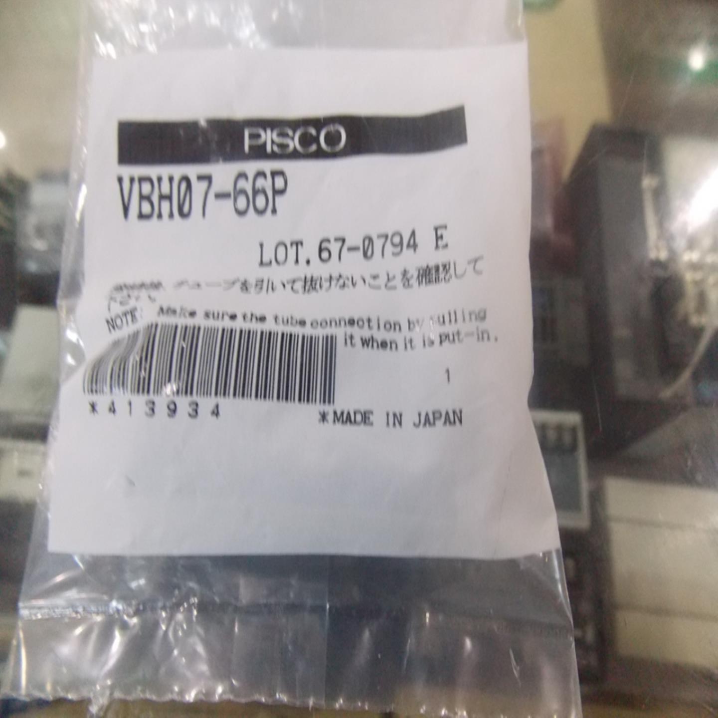 全新原装PISCO真空发生器 VBH07-66P 实物图片询价