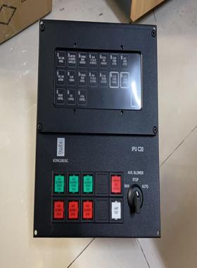 KONGSBERG IPU AC C20 8200647控制面板现货议价询价