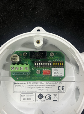 Consilium AC-IR-3Fq 5200237-00A 探测器底座 全新原装现货询价