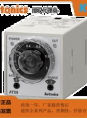 议价 ATS11系列AUTONICSATS11-11DATS11-11EATS11-13D全新询价