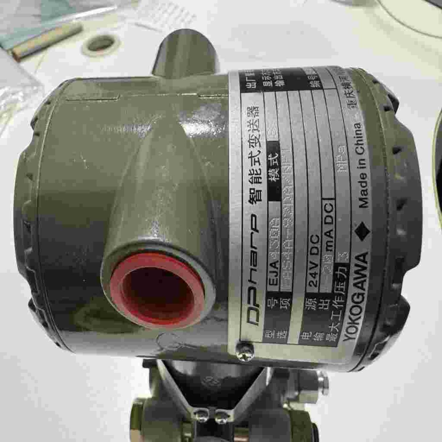YOKOGAWA横河智能变送器EJA430A EAS4A-92DANF1 24V 4-20MA询价
