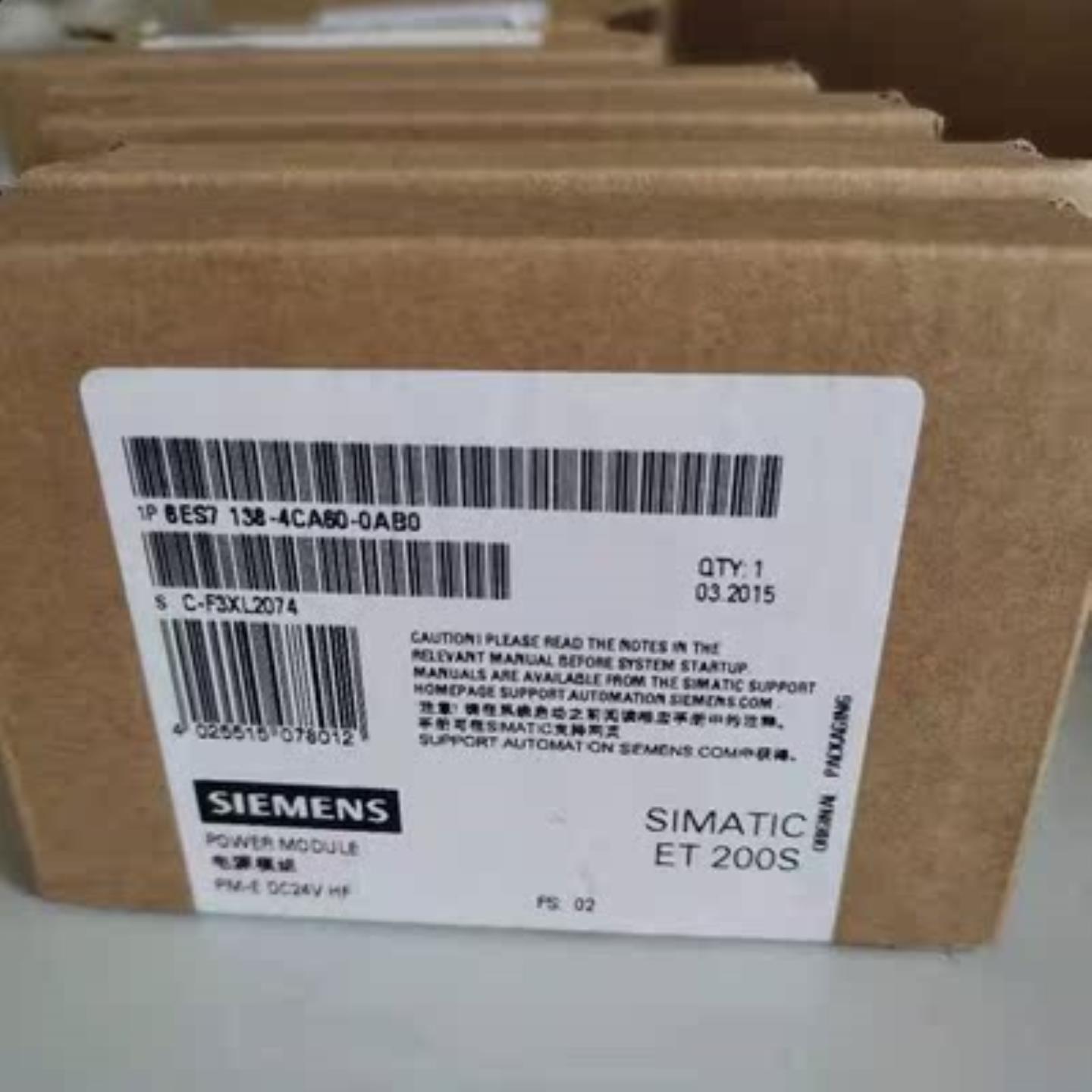 6ES7138-4CA60-0AB0全新原装西门子PM-E电源模块6ES71384CA60询价
