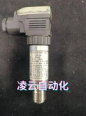WIKA  压力传感器  0-025bar  压力传感器 现货议价询价