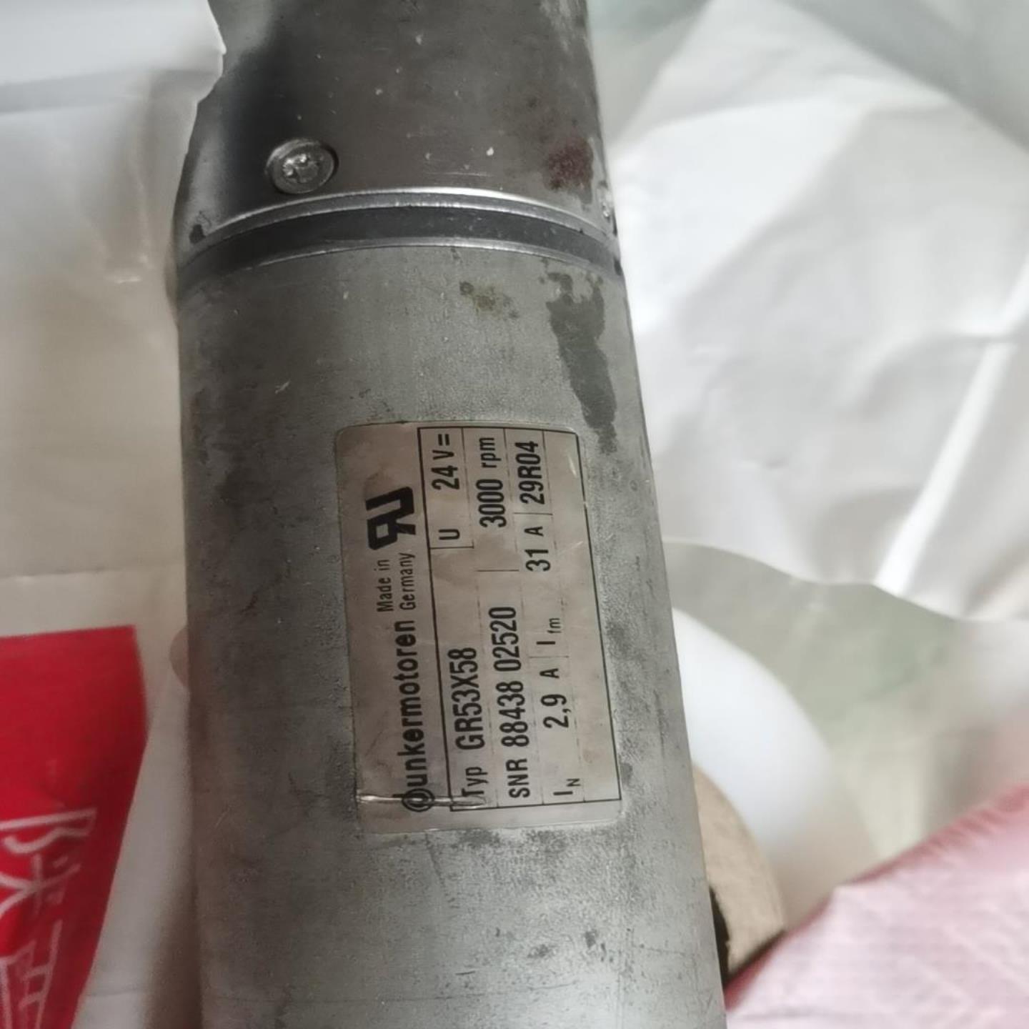 议价品～德国进口直流电机GR53X58 减速机PLG52 减询价