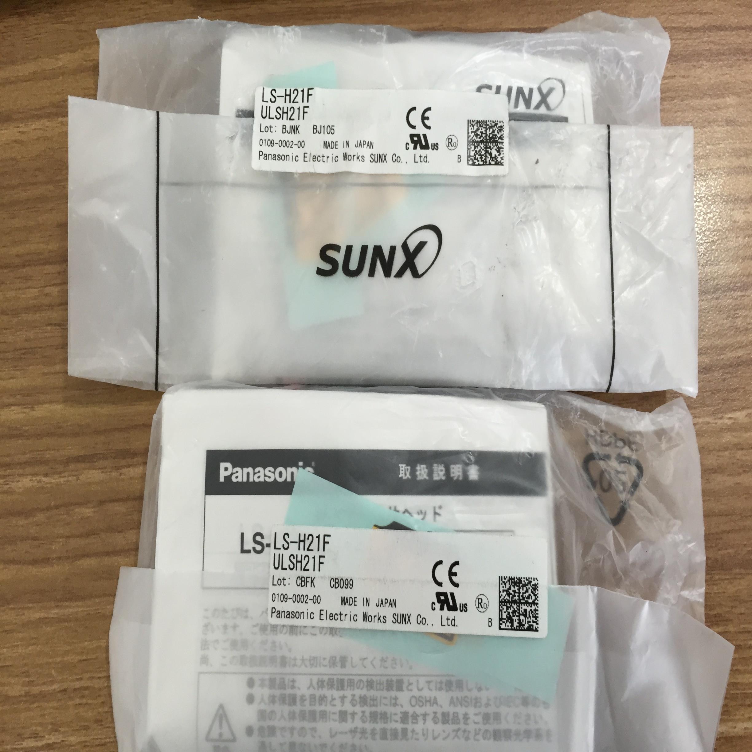 日本松下光电传感器LS-H21F现货议价询价