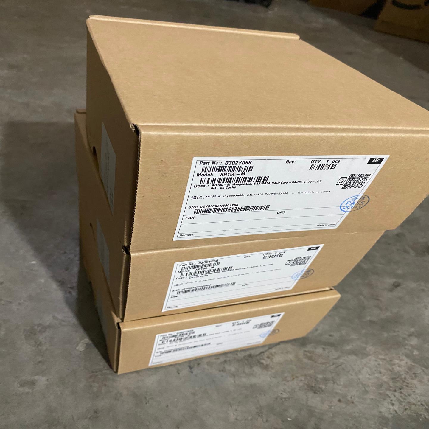 岚岚机械超聚变分销盒装XR150 Raid 0 1 10阵列卡XR询价