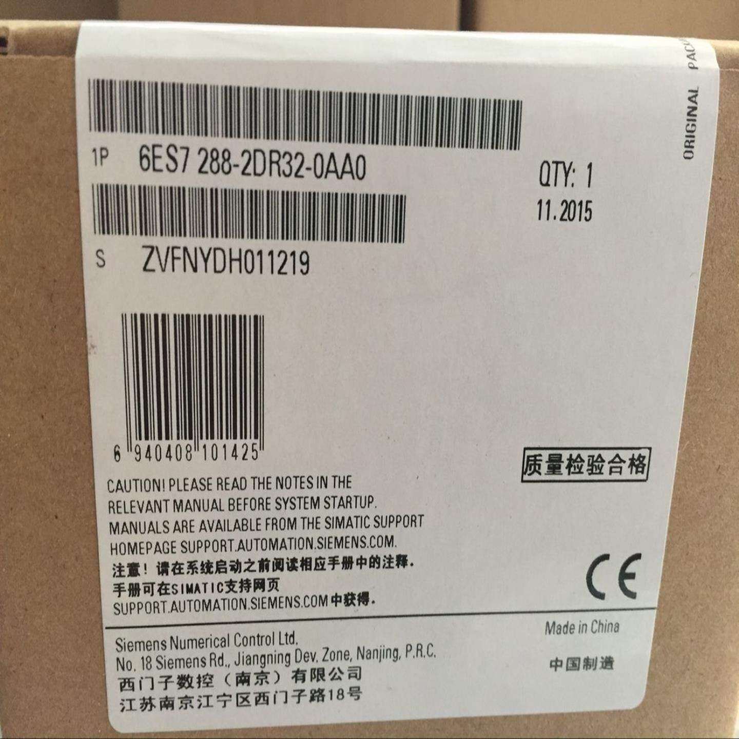 西门子6ES7288-2DR32-0AA0输入输出模块6ES72882DR320AA0全新询价