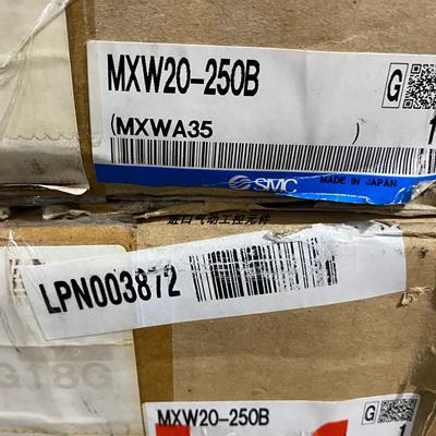 日本进口SMC滑台气缸MXW20-250B-200B MXW16-175B-150B-125B 询价