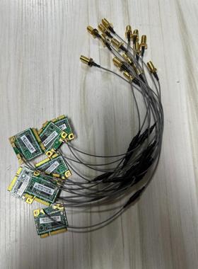 网卡模块RT5392L模块130张询价