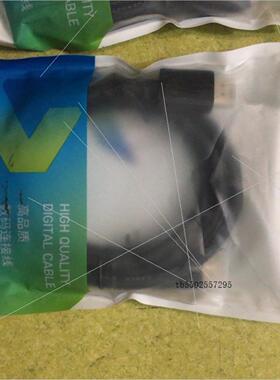 HDMI音视频高清线高多品牌GD一H56黑色15米长询价