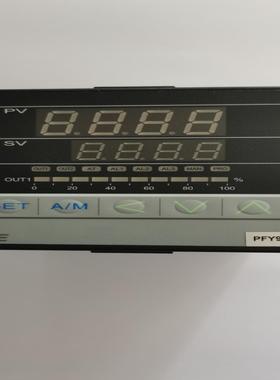 PFY900-302003 T PFY900 PFY900-303003台湾台仪多段式温控器询价