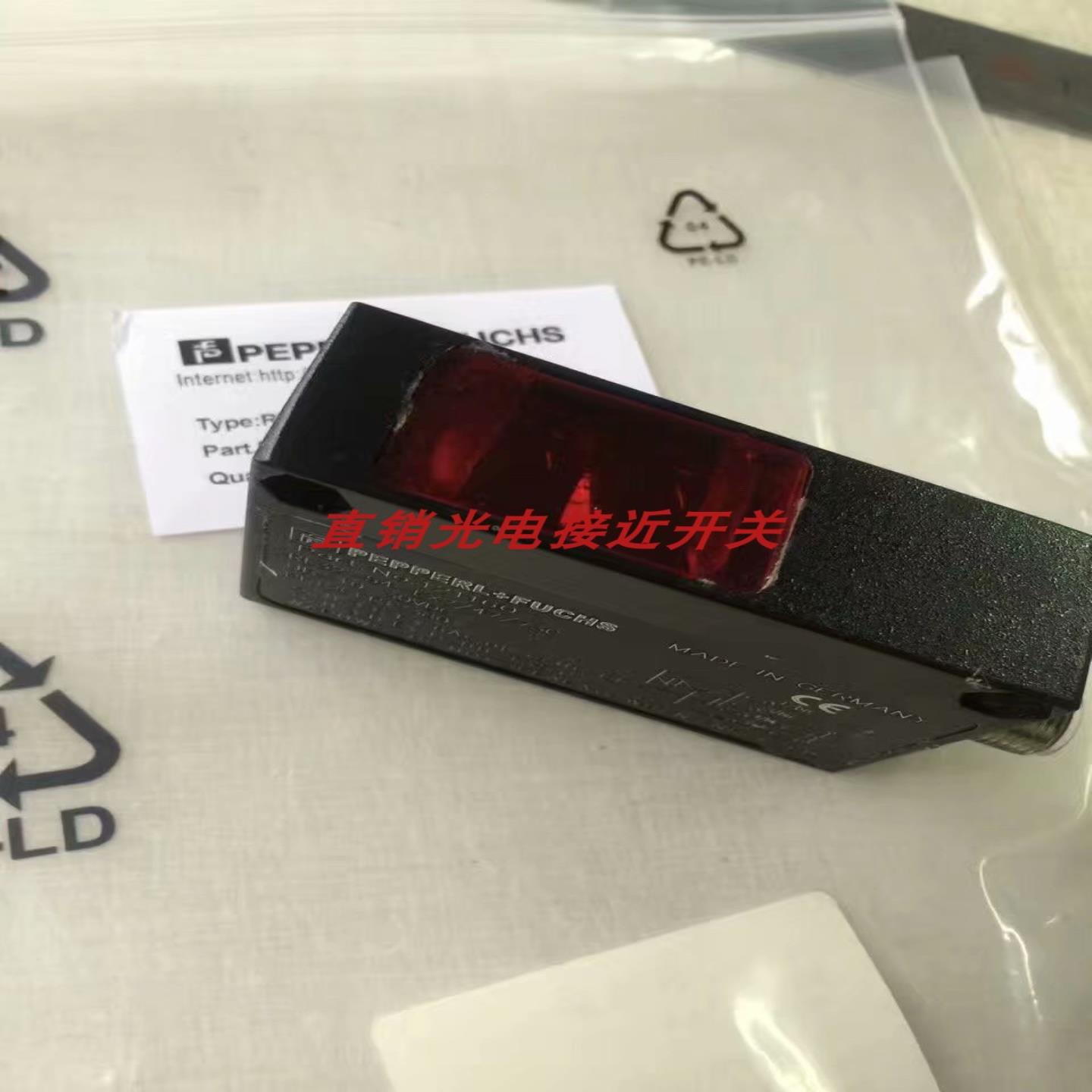全新倍加福光电开关RL39-543040A116126A RL36-55-EX40B116询价