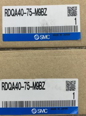 现货SMC带气缓冲薄型气缸RDQA40-75-M9BZ询价