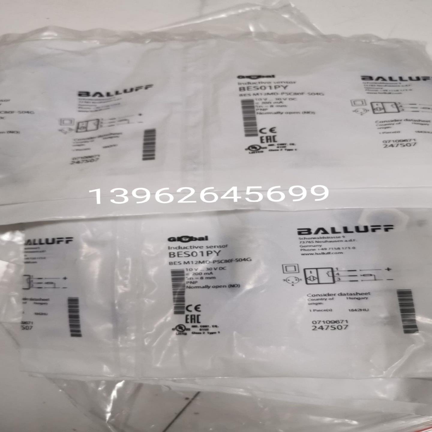 正品巴鲁夫接近开关BES01PY BES M12MD-PSC80F-S04G传感器实询价