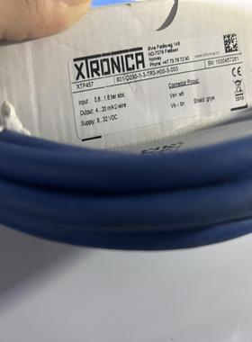 XTRONICA  XTP457 08…18bar abs 压力传感器现货议价询价