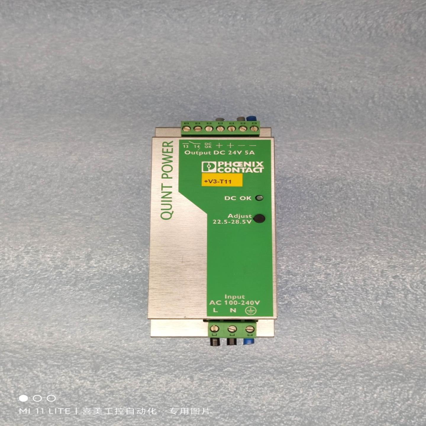 菲尼克斯开关电源PHOENIX 5A QUINT-PS-100-240AC24DC5 293询价