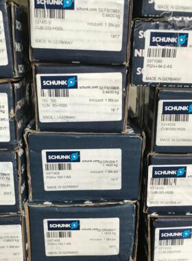 SCHUNK雄克气缸CLM 025-H0250314035PGN+100-1-AS0371402询价