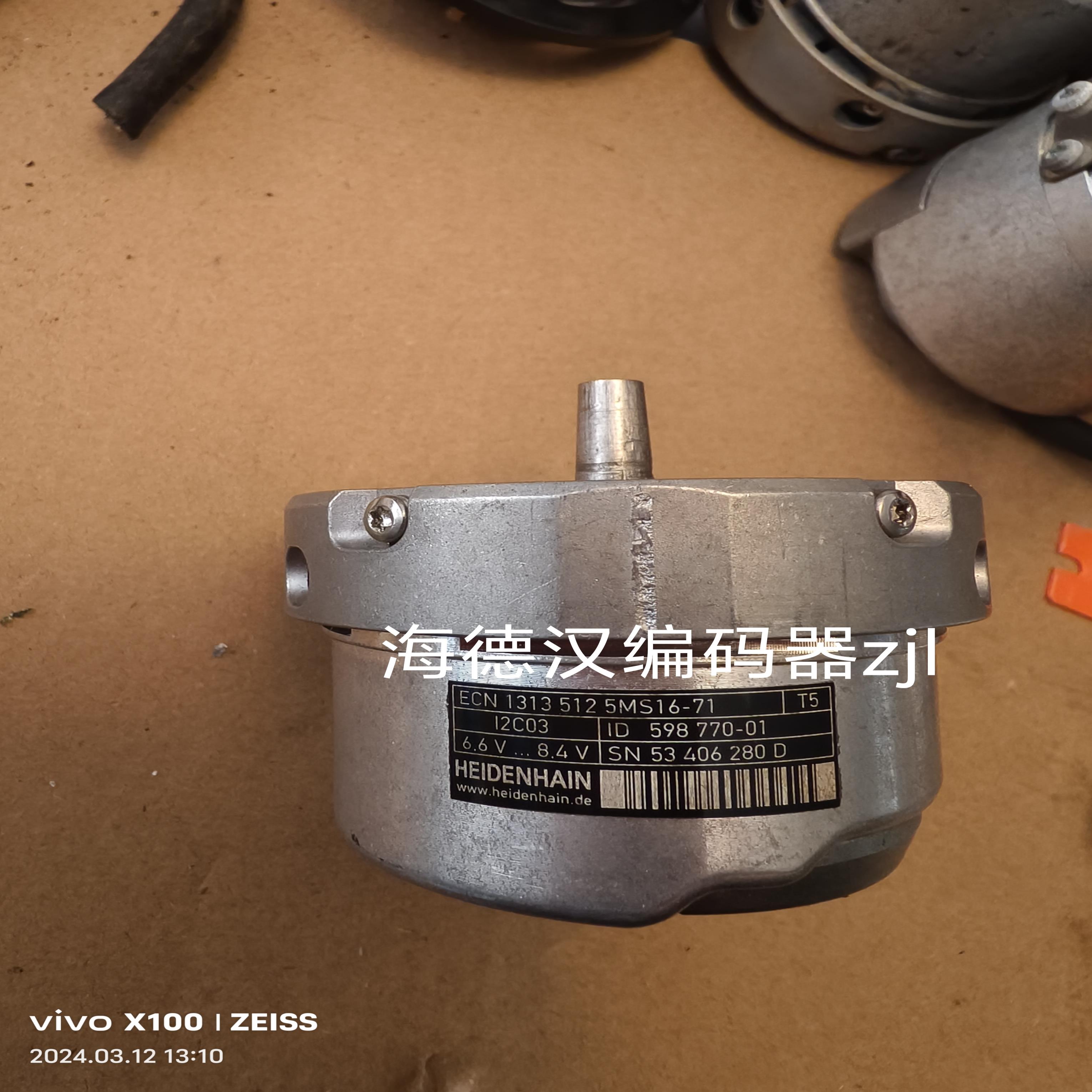 ECN 1313 512 5MS16-78 ID 598 770-01 二手拆机海德汉编码器询价