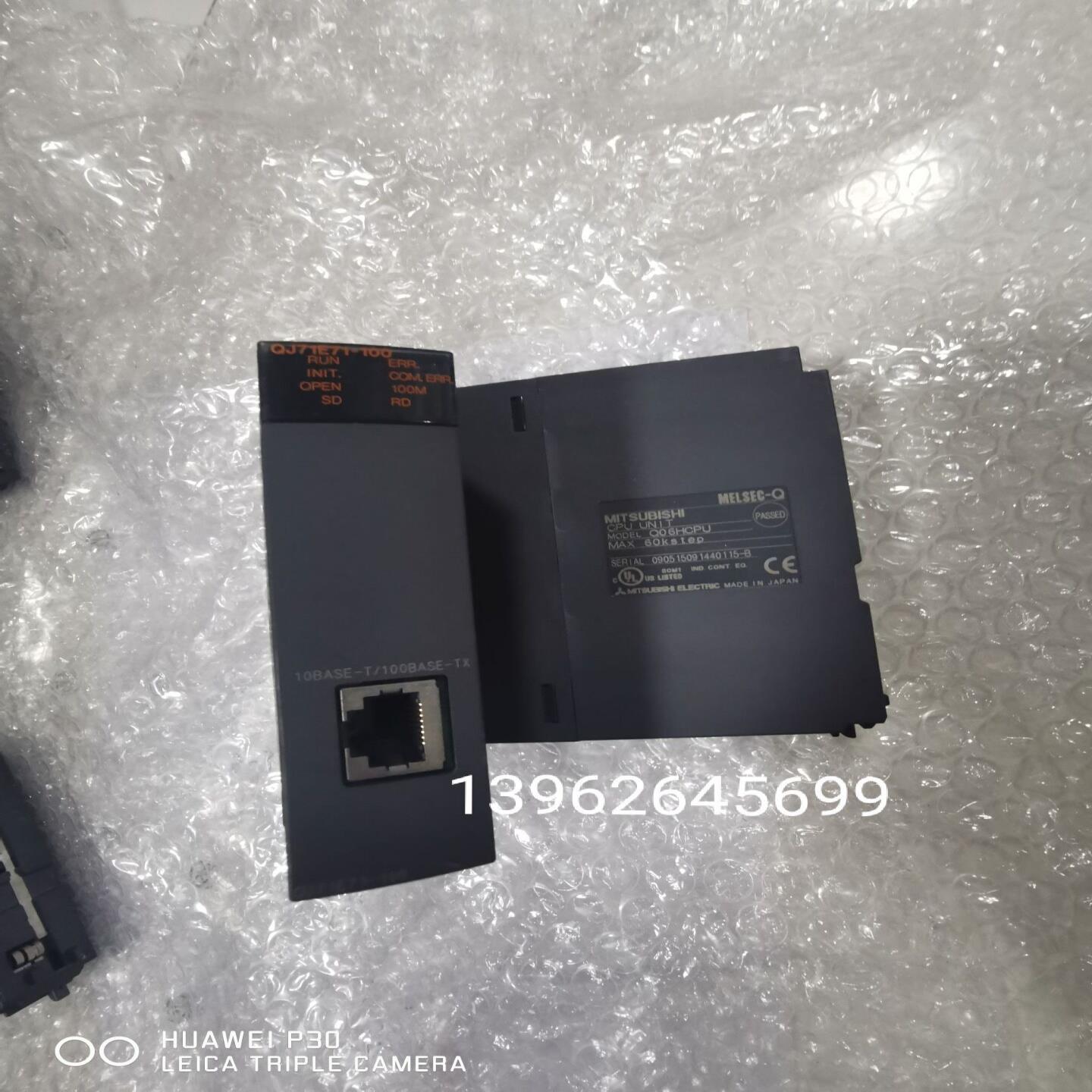 三菱plc可编程控制器模块 Q02HCPU   Q06HCPU 成色好 实物询价