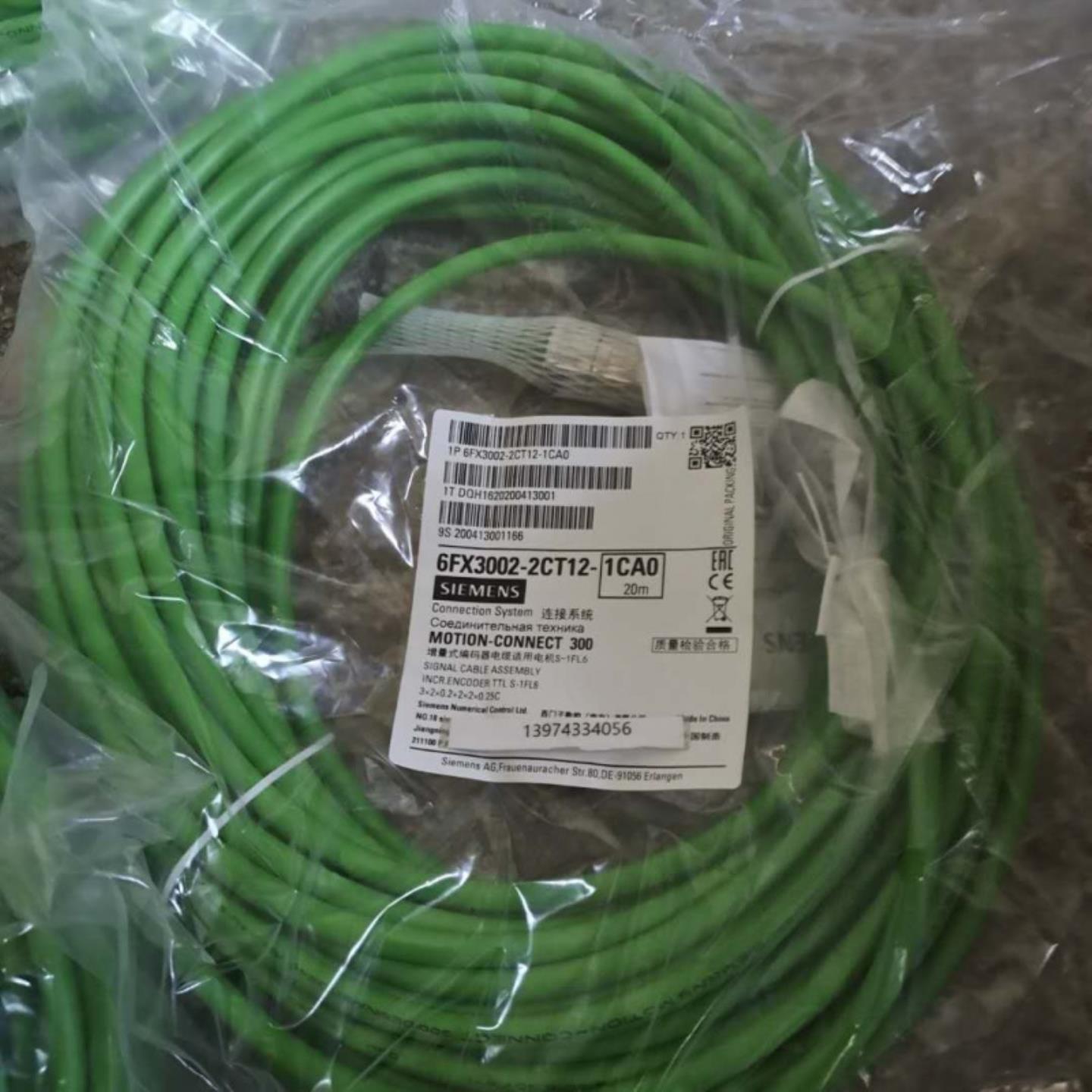 6FX3002-2CT12-1CA0信号线用于增量编码器20米6FX30022CT121C询价