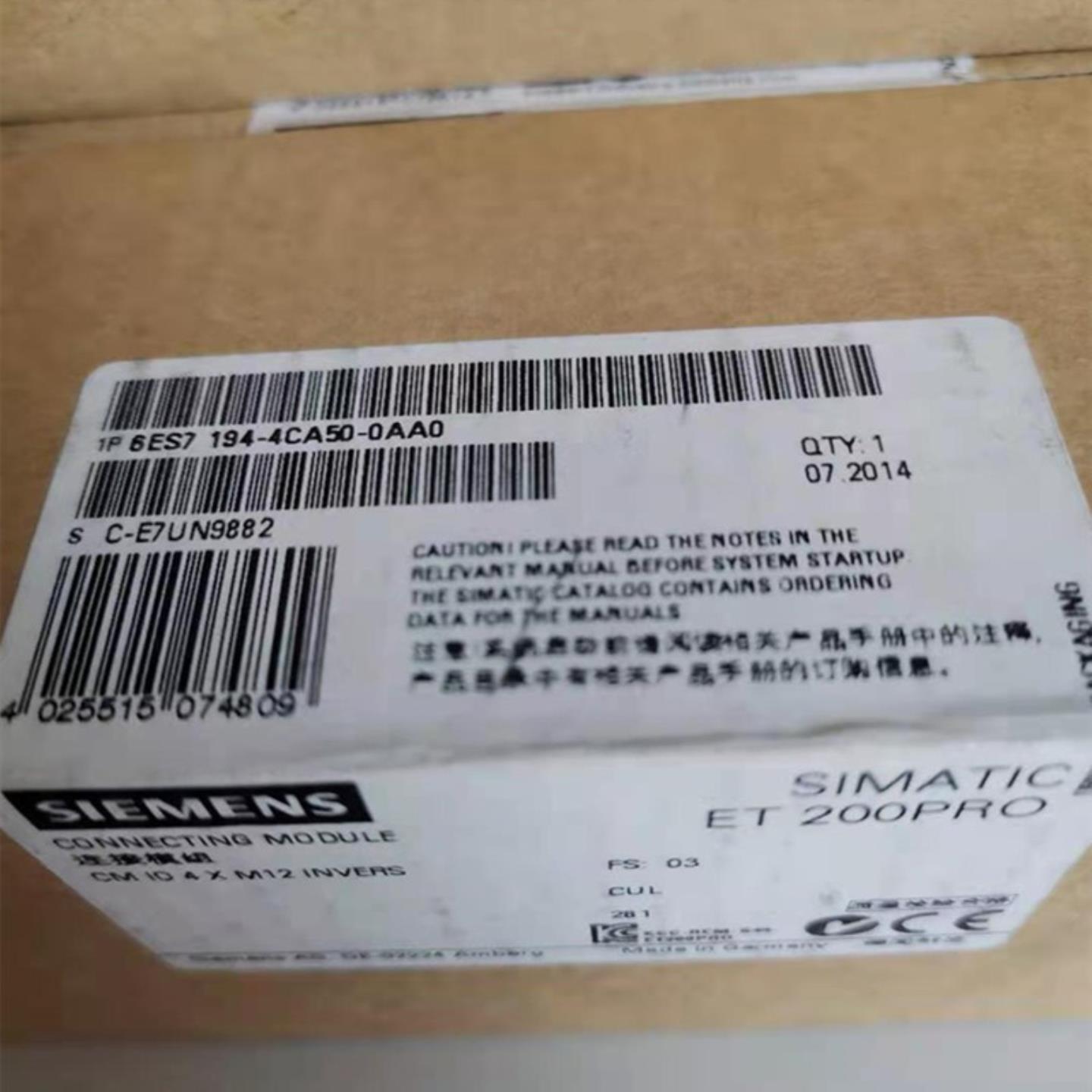 6ES7194-4CA50-0AA0 原装ET200pro电子连接模块6ES71944CA50询价