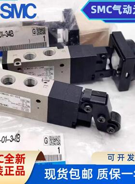 SMC手动阀VZM550-01-00 VZM450-01-08 VZM450-0134B34RAFM350询价