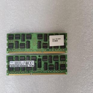 PN7018701 PC3L 内存16GB 1X16GB 12800R询价 2RX4 SUN