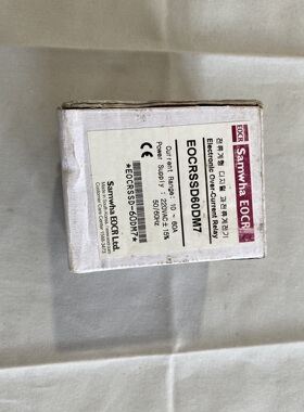 EOCR三和热继电机保护器EOCRSSD60DM7数显热过载继电器询价