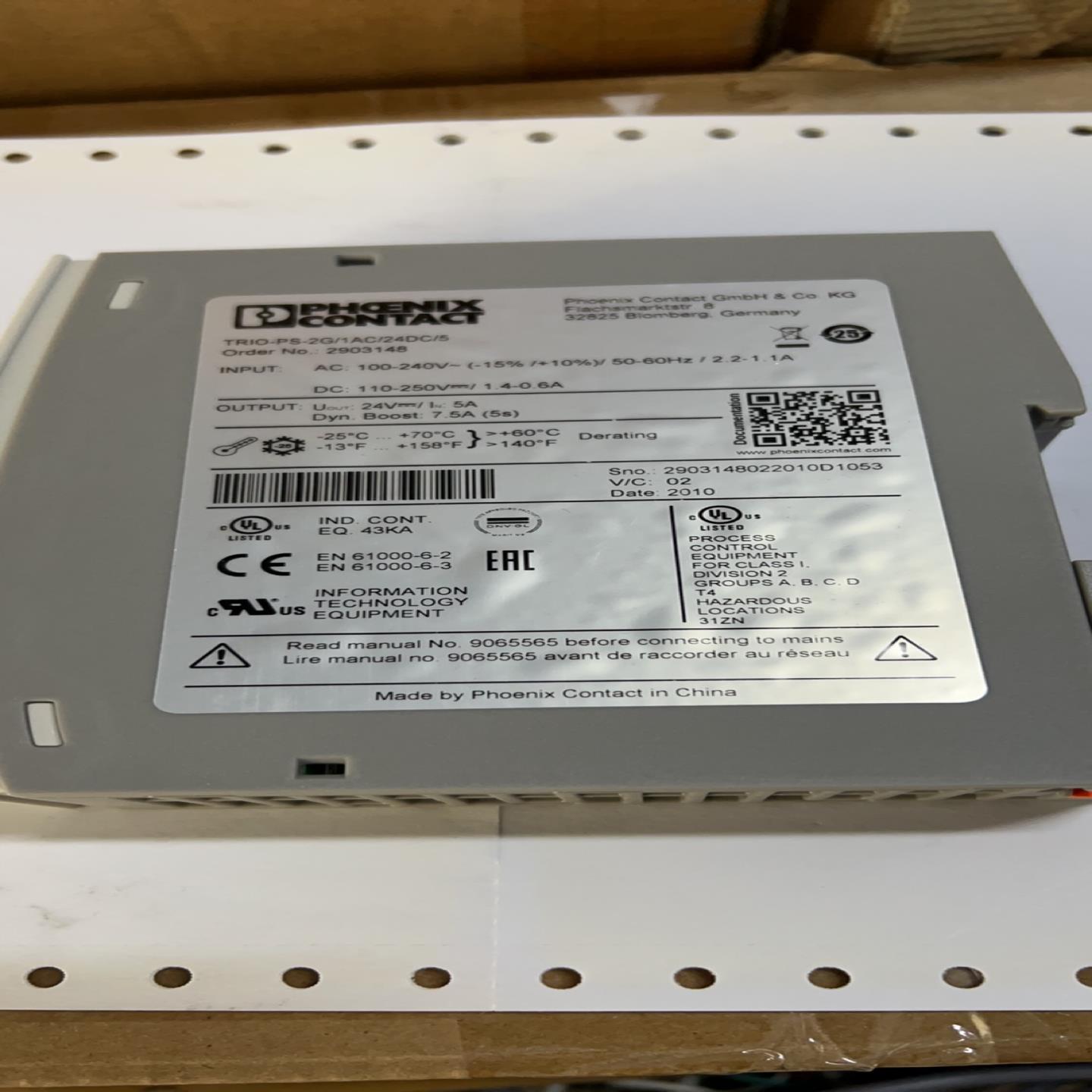 KONGSBERG TRIO-PS-2G1AC24DC5 2903148 电源模块全新现货询价