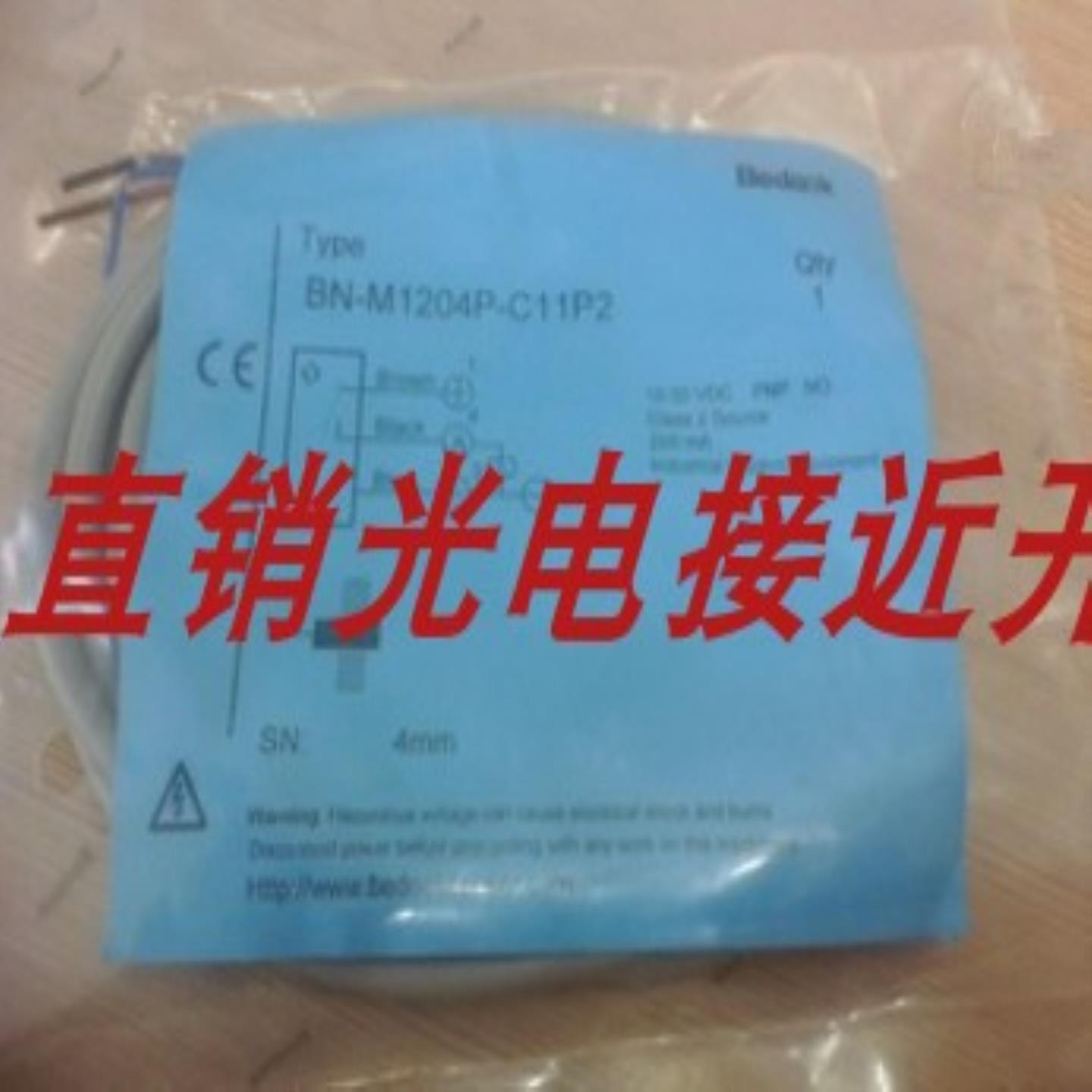 比杜克FM18-L15MN-P31S12 FM18-L15MP-P31S12 FM18-L15MD-P5询价