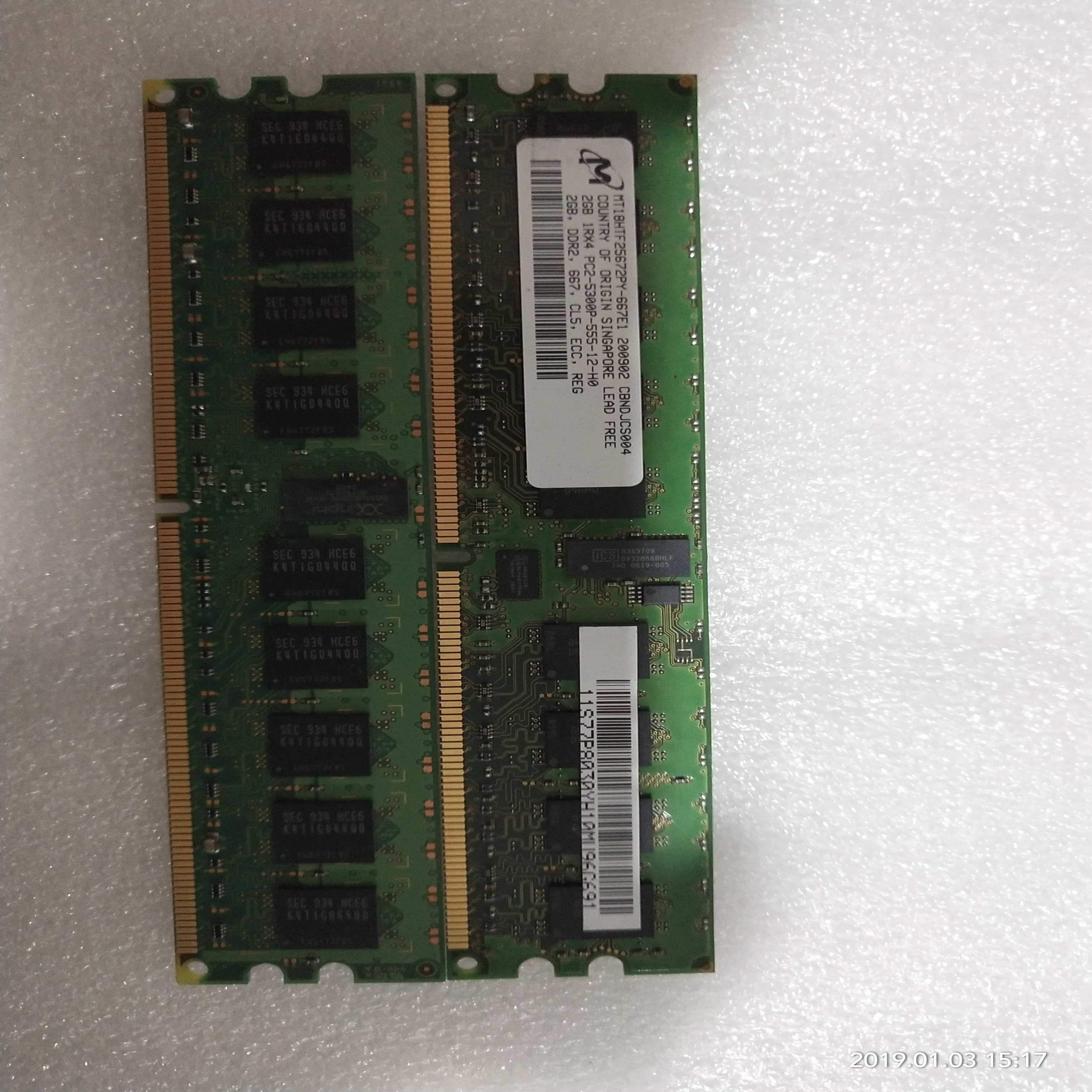 IBM 4532 77P8030 2GB P6-5205508203-E4A8204-E8A询价