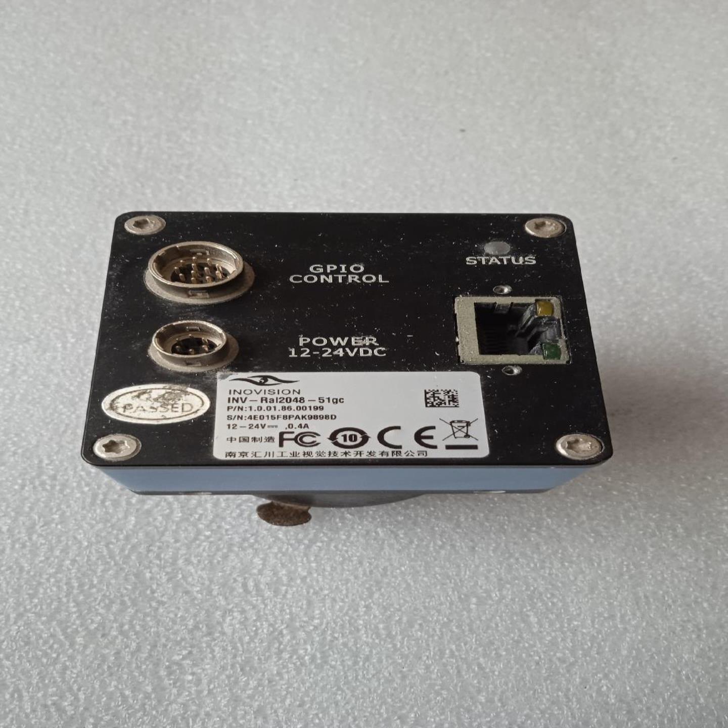 岚岚机械汇川定制INV- ral2048-51gc2k彩色和巴斯询价