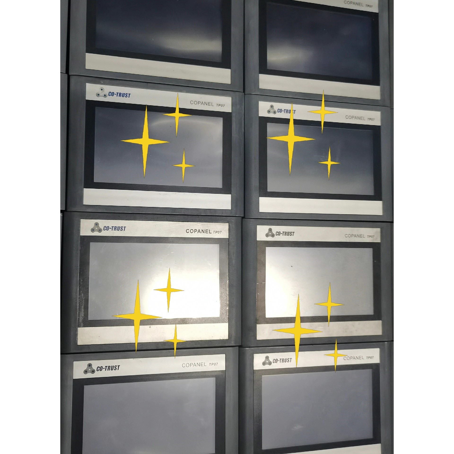 合信触摸屏CTS6 T07-CH012正常拆机件成色八九询价