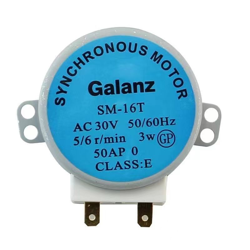 适用GALANZ 格兰仕微波炉配件转盘电机GAL-5-30-TD 30V 4W