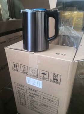 美菱茶吧机JJ-C805防溢水壶一体无缝304不锈钢壶和C617C618通用