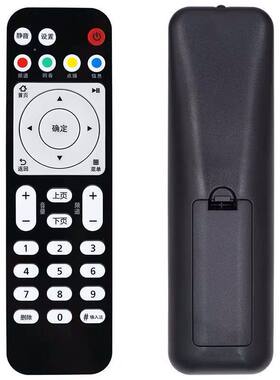 适用华为悦盒EC6108V9/8 EC6108V9A/C机顶盒电信移动联通宽带遥控