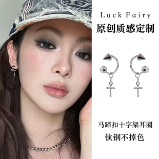 甜酷风十字架尖锥马蹄环医用钛钢耳钉耳环女小众设计耳蜗玎耳骨钉