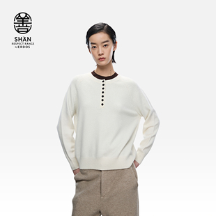 25年秋冬新品 无染色亨利领羊绒衫 ERDOS 宽松圆领女套衫 善系列