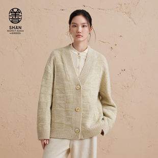 V领翻花厚款 ERDOS 外套女冬宽松针织开衫 羊绒牦牛绒