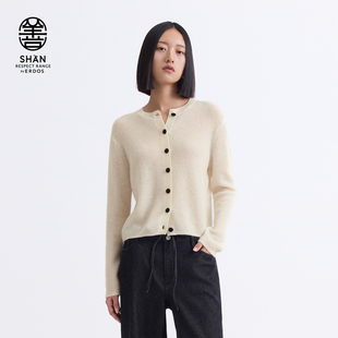 无染色圆领纯羊绒开衫 ERDOS 女抽条针织毛衣 初绒