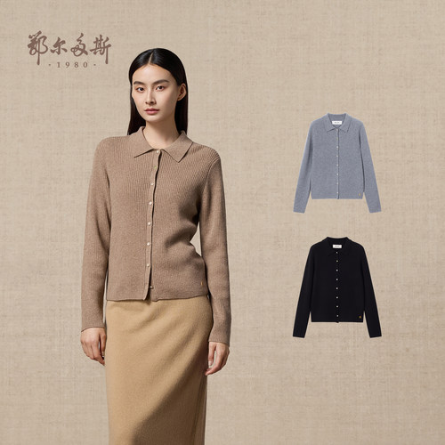 鄂尔多斯1980 女装小翻领抽条羊绒开衫25年秋冬新品修身针织衫