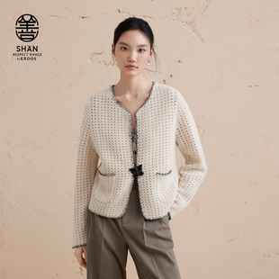 针织外套 女秋手工勾边厚款 ERDOS善系列 羊绒牦牛绒镂空开衫