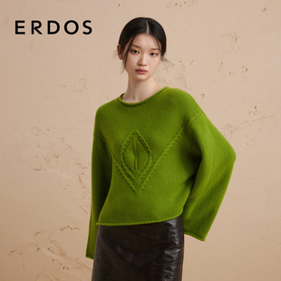 一字领复古绿针织毛衣女冬宽松套衫 ERDOS 绞花羊绒衫