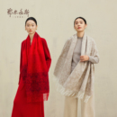 纯羊绒起毛提花围巾秋冬女保暖披肩 鄂尔多斯1980 礼赠推荐